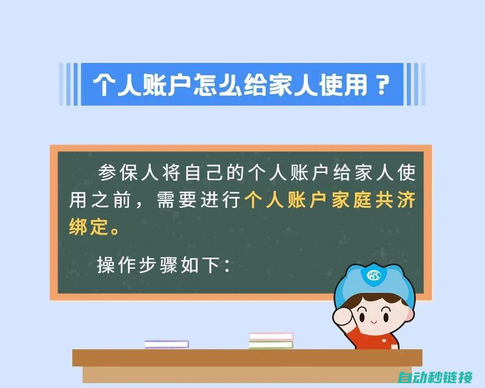 步骤与注意事项 (步骤与注意事项的区别)