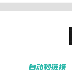 方管方管厂家镀锌方管无锡大地薄板有限公司