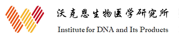 陕西沃克恩生物科技有限公司-陕西沃克恩生物科技有限公司